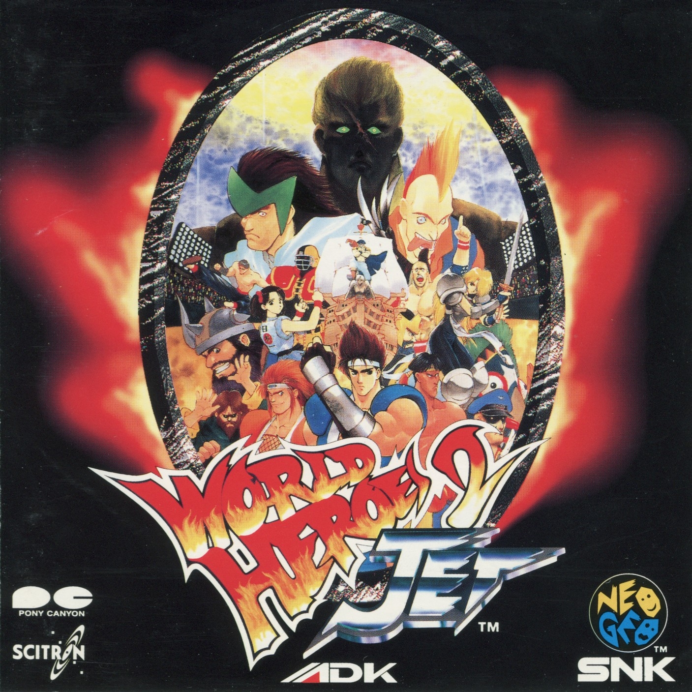 World Heroes 2 Jet (1994) MP3 - Download World Heroes 2 Jet (1994